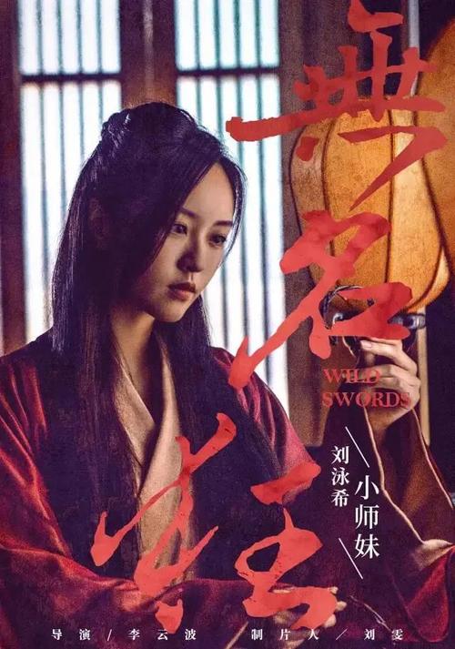 房屋不动产权证书号是哪个